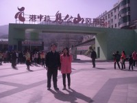 2012年5月鄭州辦事處春游——雞公山風景區