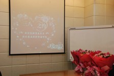 2012年3月8日天津總公司歡慶三八婦女節