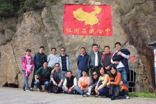 上?；坌聳|極島探險之旅