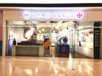 臺塑生醫健康生活館天津SM店盛大開業