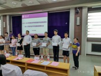我司參加南開大學化學學院年度獎助學金頒獎典禮暨“燈塔計劃”之人才培養合作開發基地授牌儀式