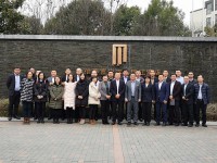 華東區域2018年度總結會議成功召開——國隆集團2018年終會系列之一