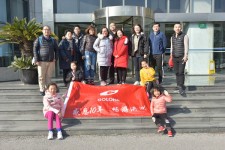 感恩十年，暢游澳洲——2019年國隆集團資深員工境外旅游活動正式開啟