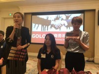 國隆集團2019年年中會議系列之三——公司組織開展商務禮儀培訓