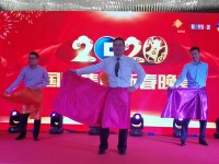 國(guó)隆集團(tuán)2020年新春晚宴圓滿(mǎn)舉行